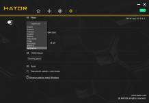 HATOR Quasar 3 Pro Wireless-4