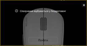 HATOR Quasar 3 Pro Wireless-4