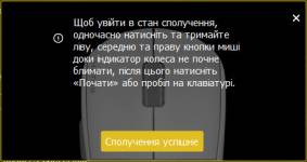 HATOR Quasar 3 Pro Wireless-4