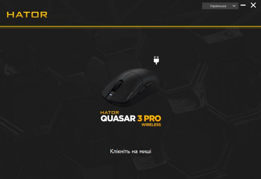 HATOR Quasar 3 Pro Wireless-4