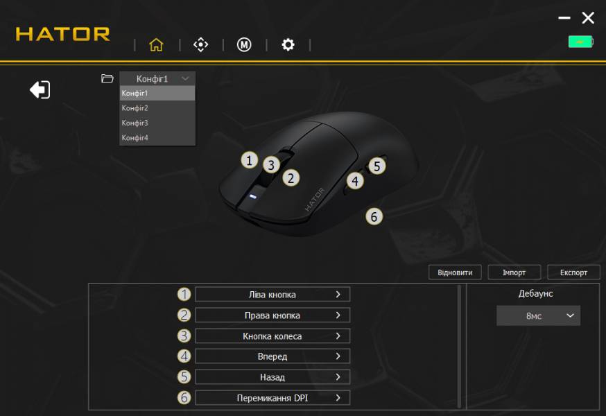 HATOR Quasar 3 Pro Wireless-4