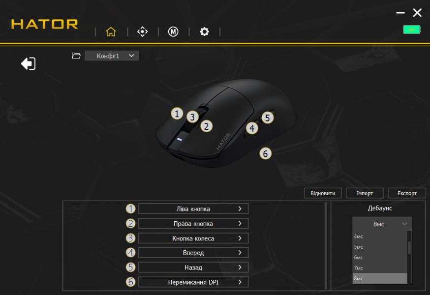 HATOR Quasar 3 Pro Wireless-4