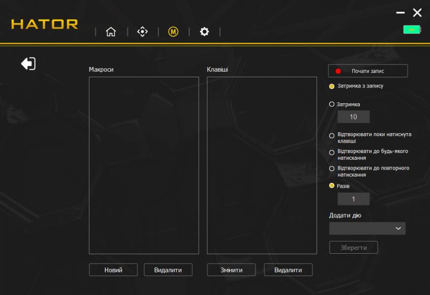 HATOR Quasar 3 Pro Wireless-4