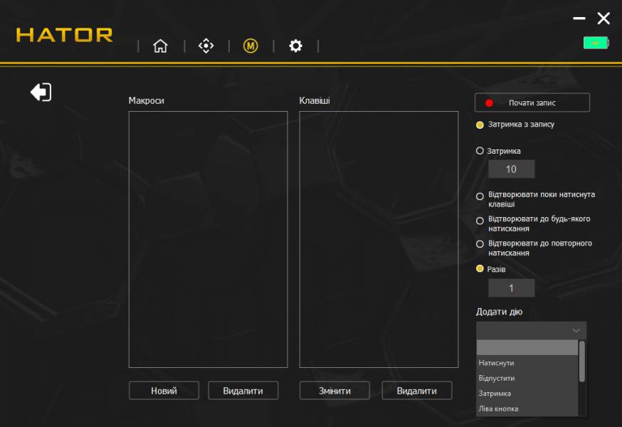 HATOR Quasar 3 Pro Wireless-4