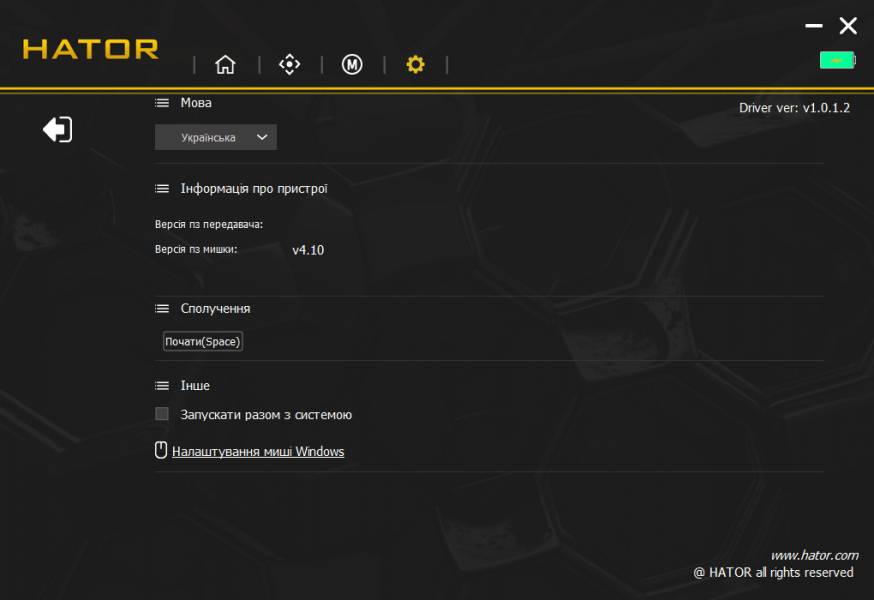 HATOR Quasar 3 Pro Wireless-4