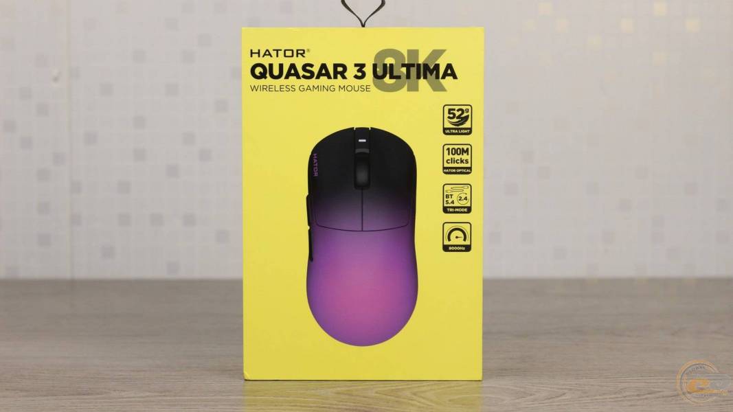 HATOR Quasar 3 Ultima 8K-1