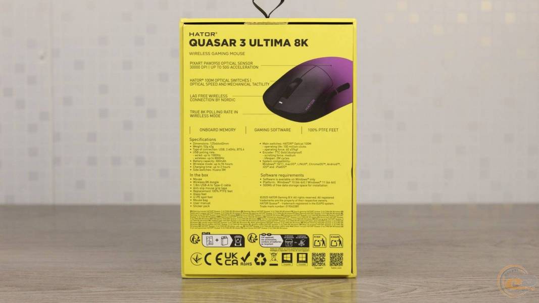 HATOR Quasar 3 Ultima 8K-1