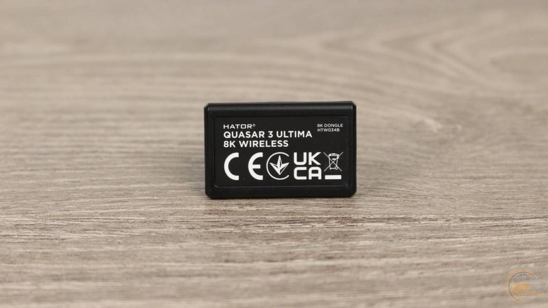 HATOR Quasar 3 Ultima 8K-2