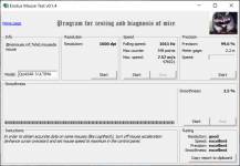 HATOR Quasar 3 Ultima 8K-3