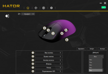 HATOR Quasar 3 Ultima 8K-4
