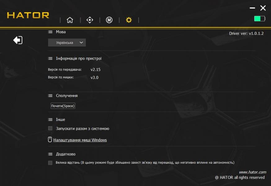 HATOR Quasar 3 Ultima 8K-4