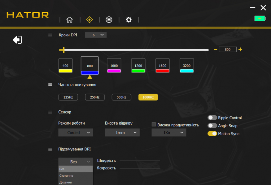 HATOR Quasar 3 Ultima 8K-4