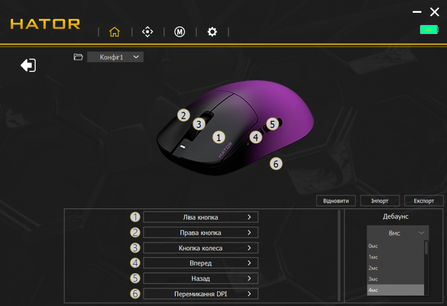 HATOR Quasar 3 Ultima 8K-4