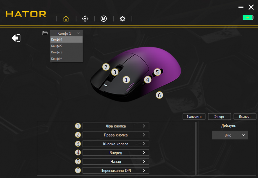 HATOR Quasar 3 Ultima 8K-4
