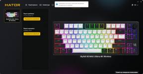 HATOR Skyfall 80 MAG Ultima 8K-12