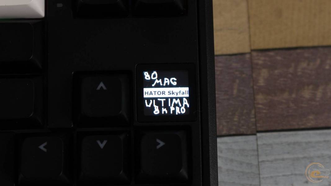 HATOR Skyfall 80 MAG Ultima 8K-3-1