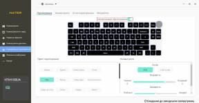 HATOR Skyfall 80 Pro Wireless-13