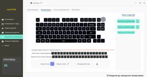 HATOR Skyfall 80 Pro Wireless-13