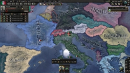 Hearts of Iron IV