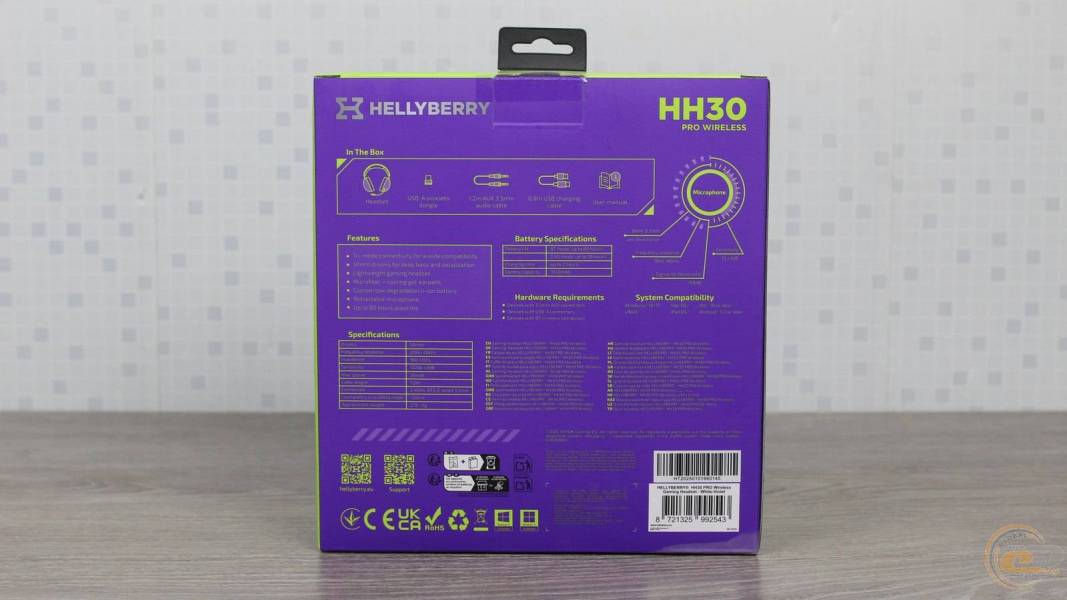 HELLYBERRY HH30 PRO-1