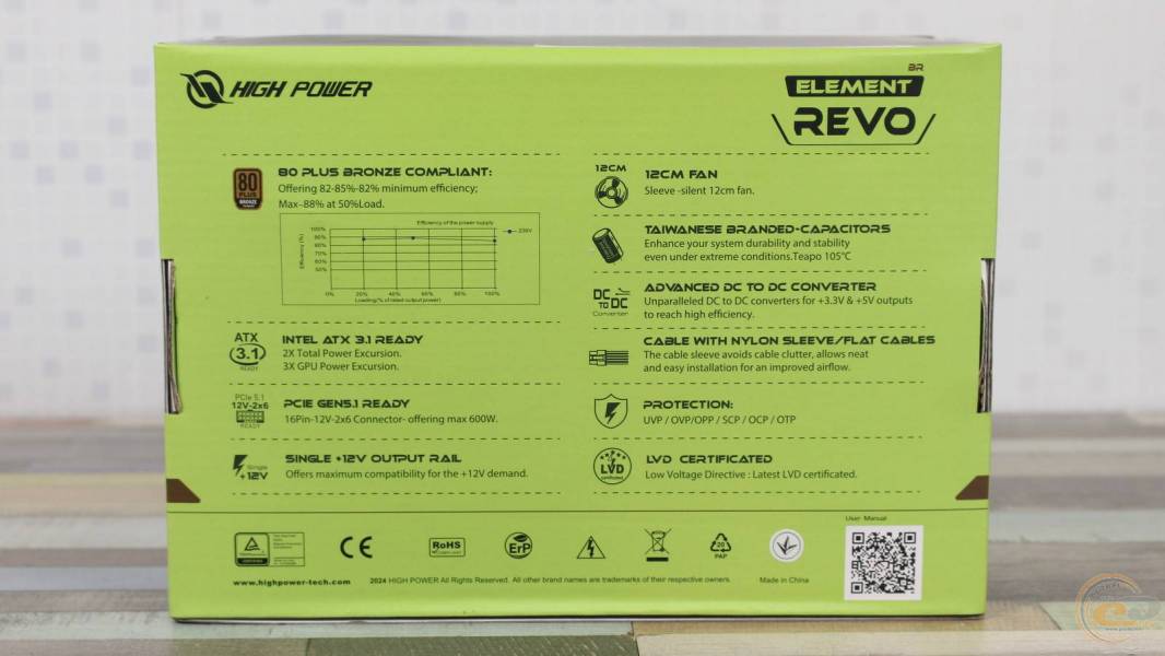 HIGH POWER EP-850 REVO-1