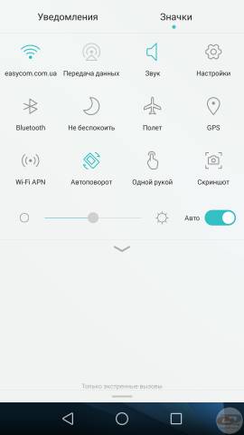 Honor 6  os