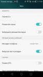 Honor 6 settings