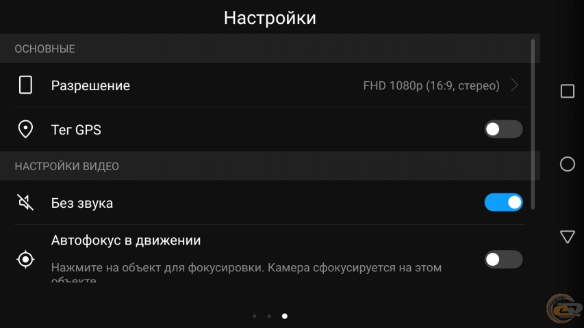 Honor 6X-2