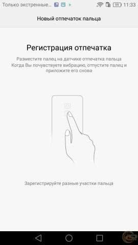 Huawei P9_1