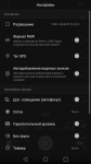 Huawei P9 2