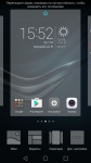 Huawei P9 5