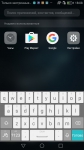 Huawei P9 5