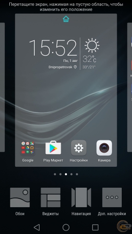 Huawei P9 5