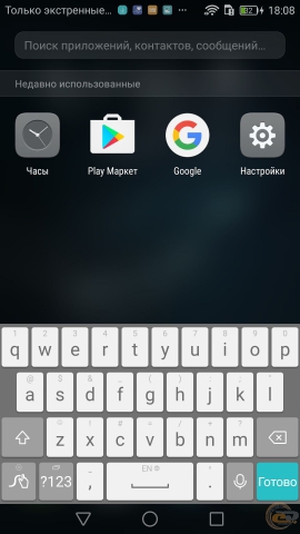 Huawei P9 5