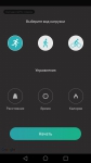 Huawei P9 6