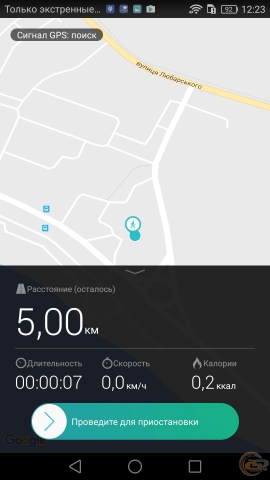 Huawei P9 6