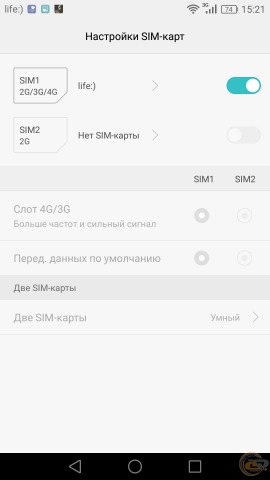 Huawei P9 7