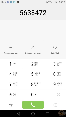 Huawei P9 7