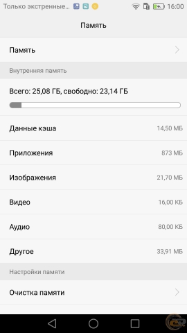 Huawei y5 lite схема