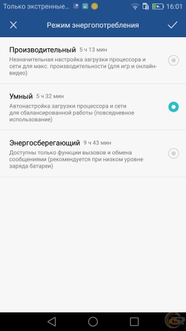 Huawei P9 9