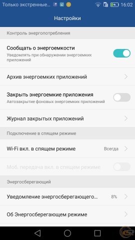 Huawei P9 9