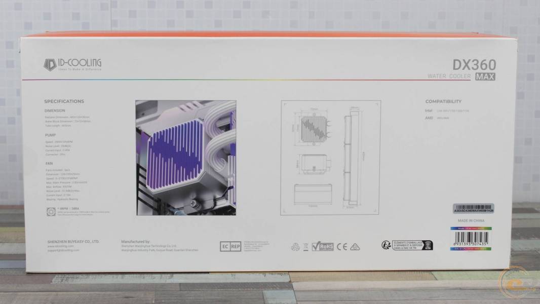ID-COOLING DX360 MAX-1
