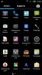 Impression ImSMART A502 os