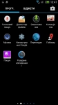Impression ImSMART A502 os