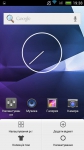 Impression ImSMART A502 os