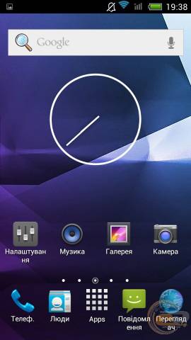 Impression ImSMART A502 os