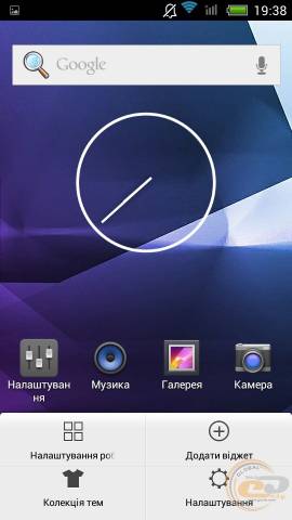 Impression ImSMART A502 os