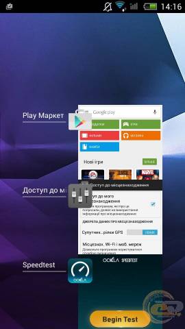 Impression ImSMART A502 os