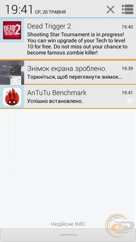Impression ImSMART A502 os
