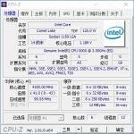 Intel Comet Lake-S-1